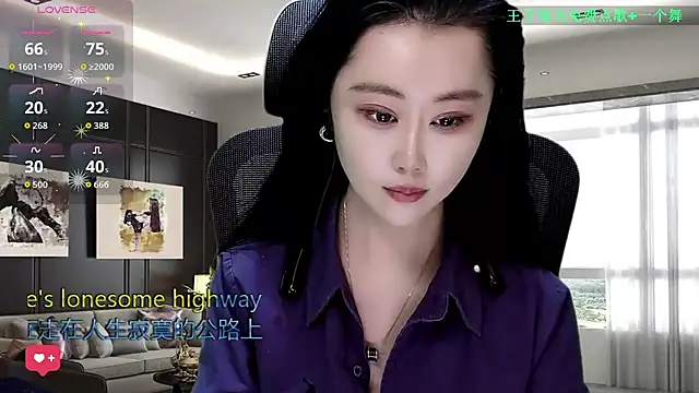 W-E-N-123 online show from 12/15/25, 01:10