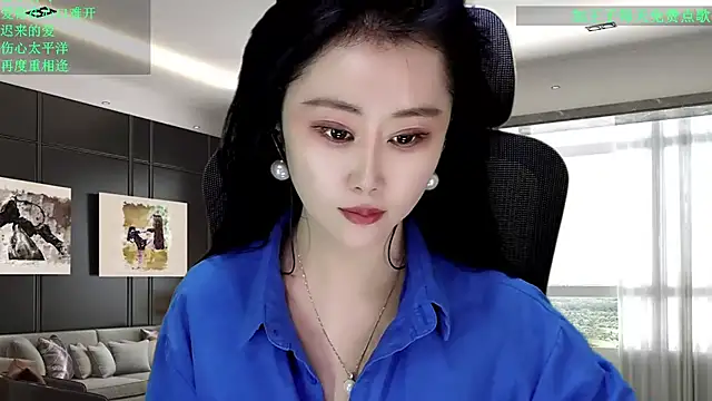 W-E-N-123 online show from 01/07/26, 01:19