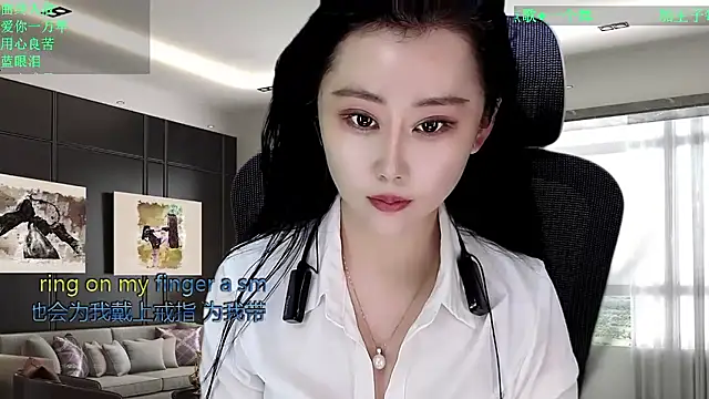 W-E-N-123 online show from 01/10/26, 01:40