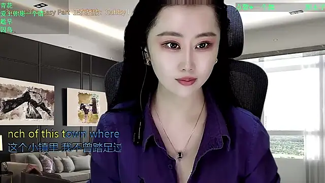 W-E-N-123 online show from 01/12/26, 01:11