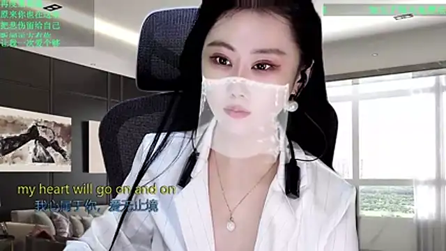 W-E-N-123 online show from 03/14/26, 03:01