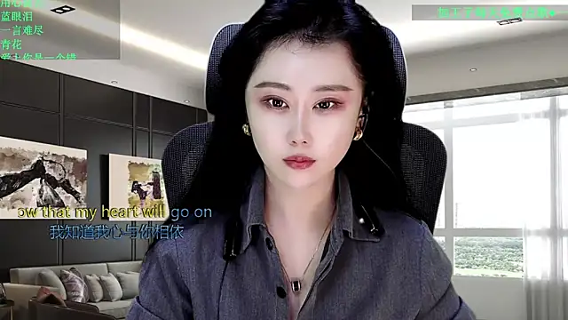 W-E-N-123 online show from 04/11/26, 01:43