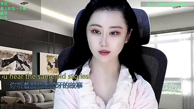 W-E-N-123 online show from 04/17/26, 12:35