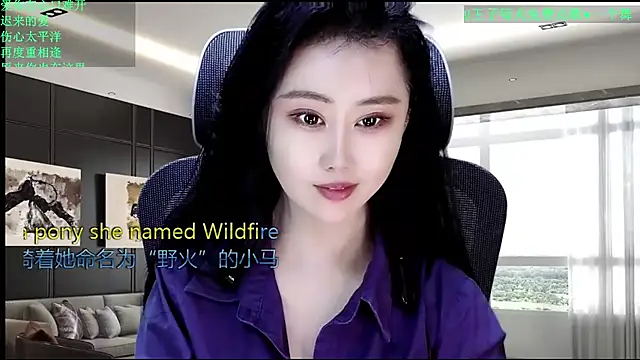 W-E-N-123 online show from 04/23/26, 01:07