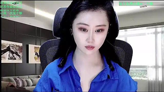 W-E-N-123 online show from 04/26/26, 11:46