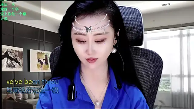 Snapshot of W-E-N-123 chatting on 05/16/26, 12:07 W-E-N-123 online show from 05/16/26, 12:07