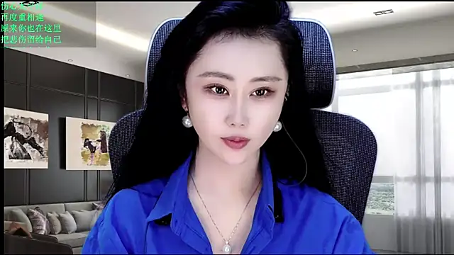 Snapshot of W-E-N-123 chatting on 05/16/26, 11:46 W-E-N-123 online show from 05/16/26, 11:46