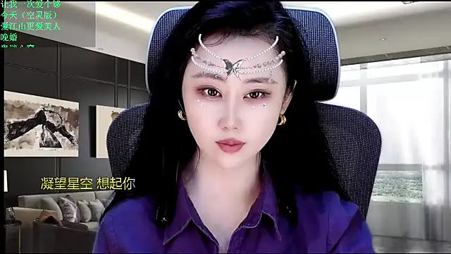 Snapshot of W-E-N-123 chatting on 05/18/26, 04:07 W-E-N-123 online show from 05/18/26, 04:07