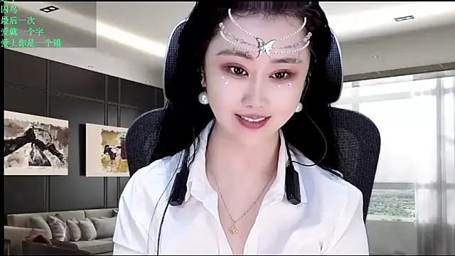 Snapshot of W-E-N-123 chatting on 05/20/26, 12:28 W-E-N-123 online show from 05/20/26, 12:28