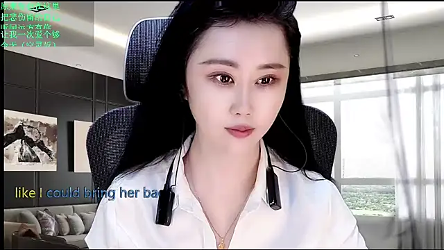 Snapshot of W-E-N-123 chatting on 05/24/26, 12:15 W-E-N-123 online show from 05/24/26, 12:15