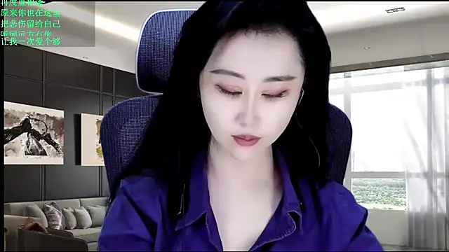 Snapshot of W-E-N-123 chatting on 05/27/26, 12:29 W-E-N-123 online show from 05/27/26, 12:29