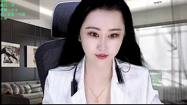 Snapshot of W-E-N-123 chatting on 05/27/26, 11:46 W-E-N-123 online show from 05/27/26, 11:46