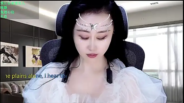 Snapshot of W-E-N-123 chatting on 06/01/26, 01:29 W-E-N-123 online show from 06/01/26, 01:29