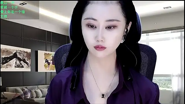 Snapshot of W-E-N-123 chatting on 06/04/26, 12:49 W-E-N-123 online show from 06/04/26, 12:49