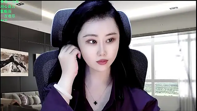 Snapshot of W-E-N-123 chatting on 06/10/26, 04:34 W-E-N-123 online show from 06/10/26, 04:34