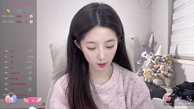 UU-1314 online show from 12/21/24, 06:23