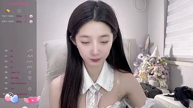 UU-1314 online show from 12/28/24, 02:53