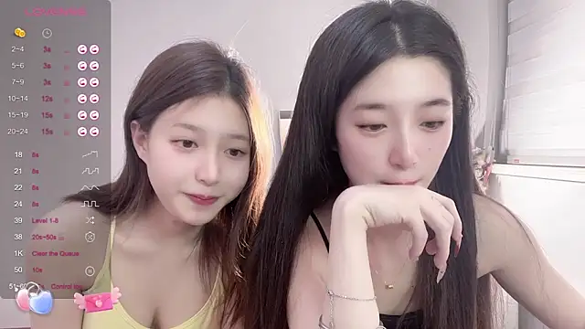 UU-1314 online show from 02/16/25, 05:48