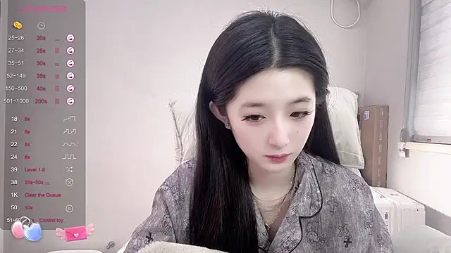 UU-1314 online show from 02/25/25, 02:03