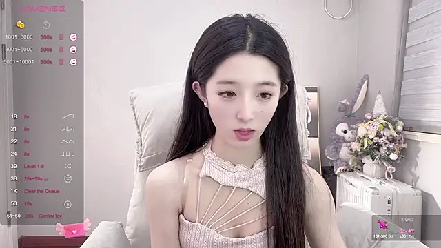 UU-1314 online show from 03/07/25, 03:39