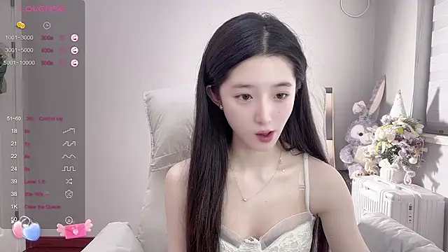 UU-1314 online show from 03/18/25, 04:48