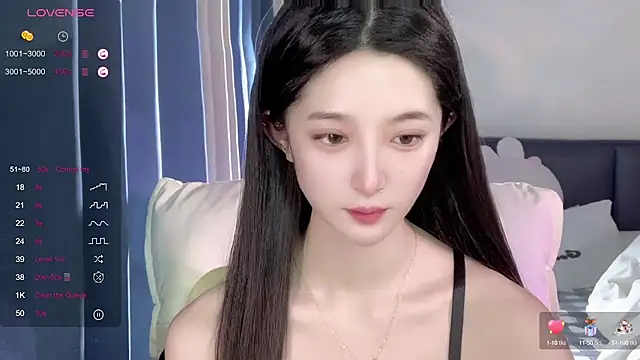 UU-1314 online show from 09/12/25, 01:49