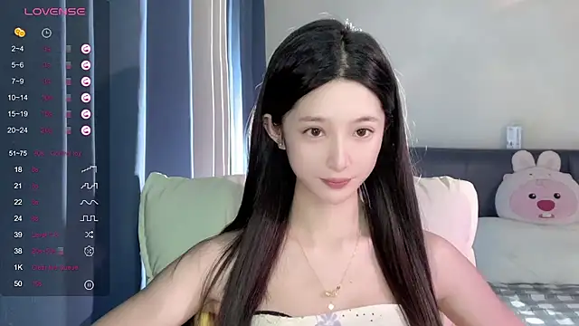 UU-1314 online show from 09/17/25, 01:02