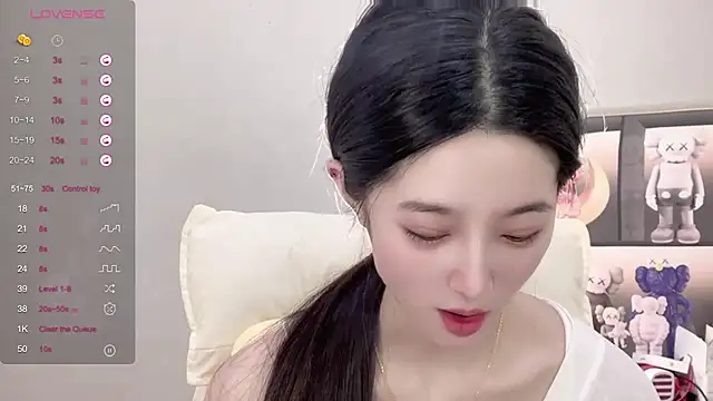 UU-1314 online show from 09/23/25, 12:08