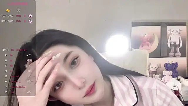 UU-1314 online show from 09/24/25, 01:03