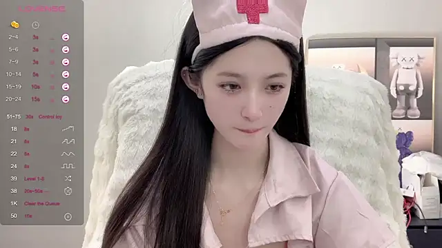 UU-1314 online show from 10/12/25, 10:14