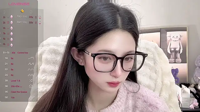 UU-1314 online show from 10/21/25, 10:10