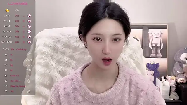 UU-1314 online show from 10/25/25, 10:45