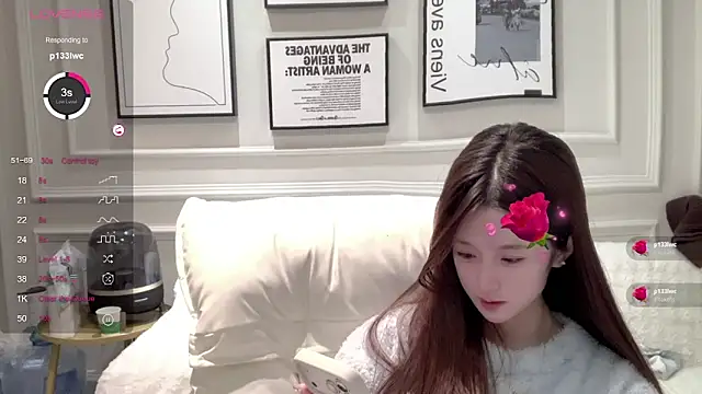 UU-1314 online show from 02/10/26, 01:48