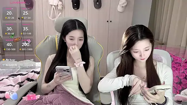 UU-1314 online show from 02/11/26, 11:37