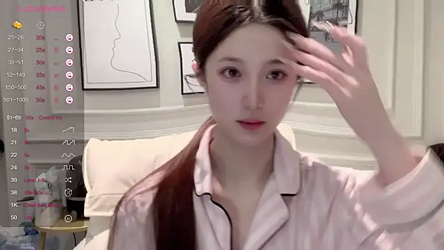 UU-1314 online show from 02/14/26, 10:56