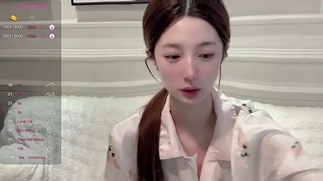 UU-1314 online show from 04/16/26, 10:45