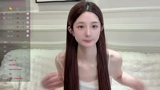 UU-1314 online show from 04/21/26, 01:42