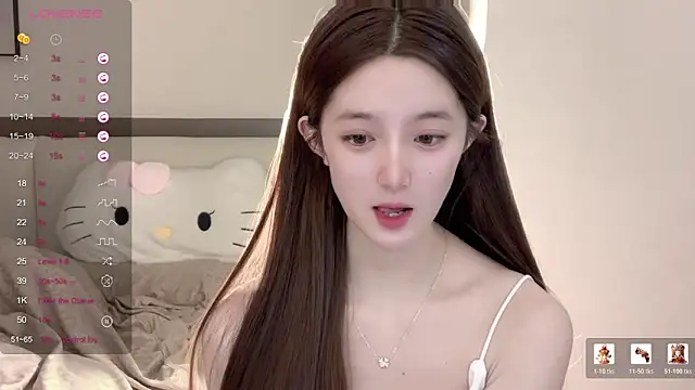 Snapshot of UU-1314 chatting on 06/09/26, 02:45 UU-1314 online show from 06/09/26, 02:45