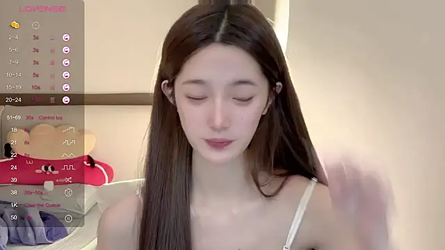 UU-1314 online show from 07/14/26, 10:26