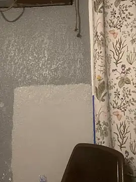 Snapshot of Miguel16i chatting on 01/14/25, 06:56 Miguel16i online show from 01/14/25, 06:56