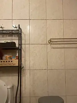 Snapshot of Miguel16i chatting on 02/28/25, 06:10 Miguel16i online show from 02/28/25, 06:10