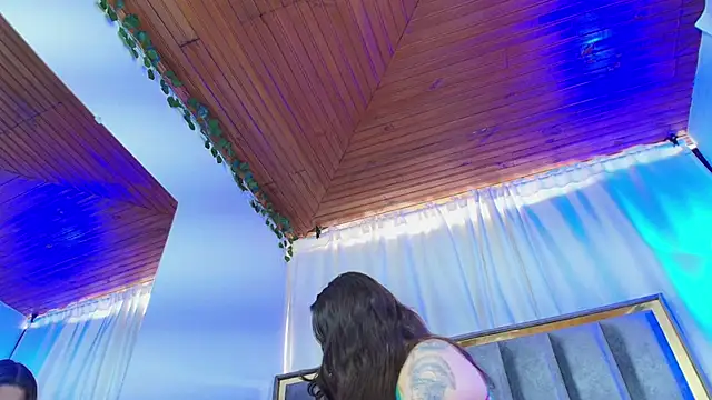 Eda Bonne online show from 11/05/25, 12:38