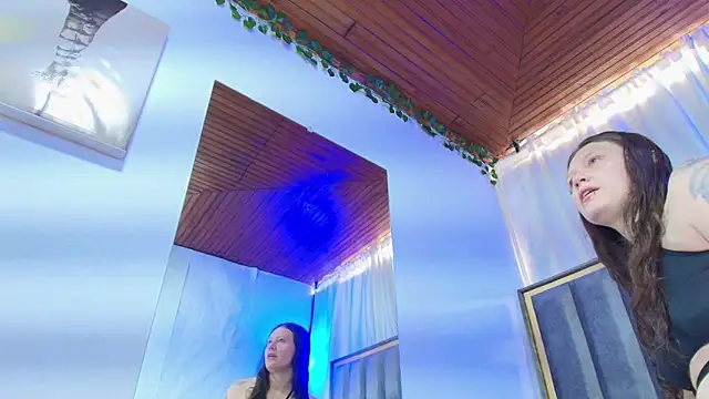 Eda Bonne online show from 12/02/25, 12:43