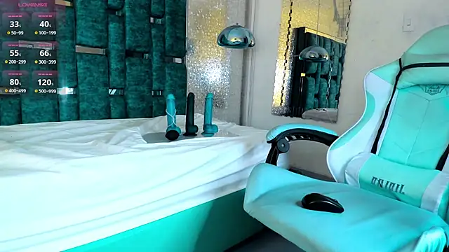 Leiaa  online show from 01/16/26, 03:43