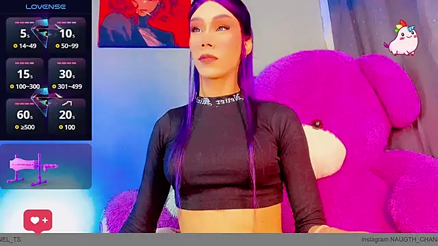 Snapshot of Alexa_Chanell_Oficial chatting on 02/23/25, 01:24 Alexa Chanell Oficial online show from 02/23/25, 01:24