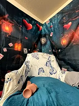 Lollipoplover52 online show from 12/04/25, 04:48