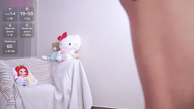 Snapshot of Miuzxc chatting on 02/16/25, 07:26 Miuzxc online show from 02/16/25, 07:26