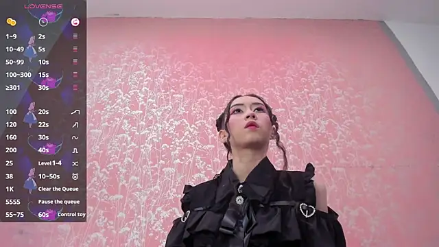 NEZUKO MITSURI online show from 03/26/26, 03:34