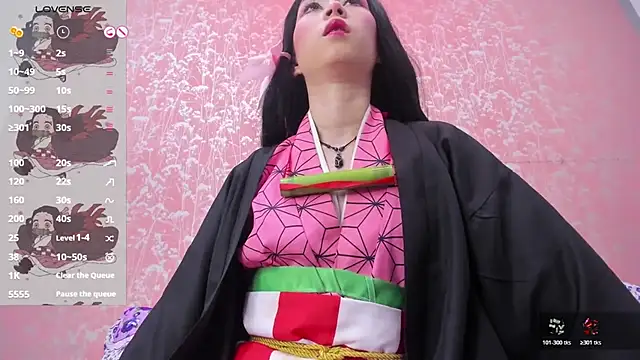 NEZUKO MITSURI online show from 05/01/26, 04:55