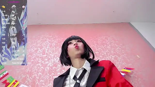 NEZUKO MITSURI online show from 07/01/26, 05:23